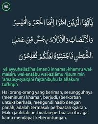 Penjelasan kemenag soal awliya di al maidah 51 yang ramai. Surah Al Maidah Ayat 90 91 Beserta Latinnya Rasanya