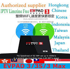Free tv channel malaysia all the info you need to set up your satellite receiver to watch free tv channels from malaysia. Genuine Iptv Evpad3 Tv Box Open Free Tv Channels Indonesia Hk Tw Korea Japan Singapore Malay Chinese Fm Evpad Pro Plus Tv Box Buy At The Price Of 139 00 In Aliexpress Com Imall Com