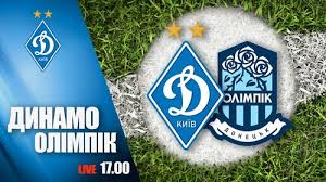 Download free dynamo kiev vector logo and icons in ai, eps, cdr, svg, png formats. Dinamo Kiev Olimpik D Gde Smotret Onlajn Pryamuyu Translyaciyu Matcha Premer Liga Chempionata Ukrainy 13 02 2021 Sport Ua