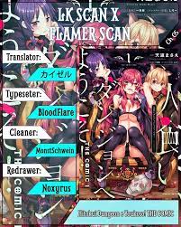 Read Hitokui Dungeon E Youkoso! The Comic Chapter 5 on Mangakakalot