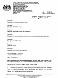 Calon hendaklah warganegara malaysia berusia. Surat Siaran Pertukaran Guru Tahun 2018 Pdf