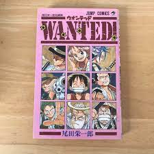 Wanted! : Short stories by Eiichiro Oda One Piece JUMP Comics Japan | eBay