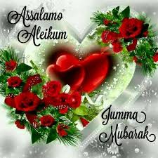 It is the most blessed day of the week and muslim community offer namaz e jummah instead of zuhar prayer.people love to wish their dear ones with jumma mubarak images and photos and for our visitors we bring new hd pictures that can be download free. Jumma Mubarak A Beautiful Gift From Allah To Us Photos Facebook
