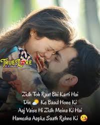 We would like to show you a description here but the site won't allow us. 35 Love Shayri Ideas Love Shayri Tv Show Couples Cute Couples
