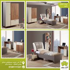 غرفة شبابي باتيو 2019 23500 تتميز بالهدوء والاناقة وبساطة وحيويه الشباب Youth Bedroom Youth Room Room