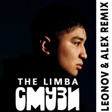 Stream The Limba