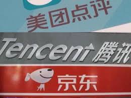 Press f5 to refresh the page. é€šæ‚‰å¤§å¸‚ é¨°è¨Š ç¾Žåœ˜ äº¬æ±å‰µç ´ä½é€²å ´å®œé‡æ–°å¯©è¦–æ¢æ¬¾