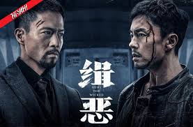 Andy On, Xie Miao and three Shaw Brothers kung fu classics! Here's what's 