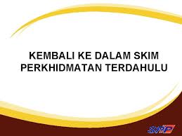 Urusan dalam perkhidmatan penjawat awam yang perlu anda tahu selepas lapor diri. Urusan Perkhidmatan 1 Skop Taklimat Urusan Perkhidmatan 1