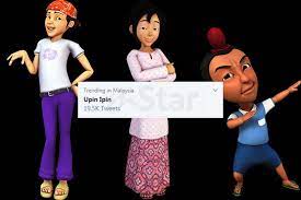 Hingga saat ini, film kartun upin ipin telah masuk ke musim 9. Upin Ipin Diminta Buang Watak Lelaki Lembut Henti Guna Aku Dan Kau Kasar Dan Terjerit Jerit Buang Watak Sally Hiburan Mstar