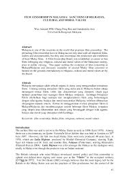 I myself have suffered from such censorship. Pdf Film Censorship In Malaysia Sanctions Of Religious Cultural And Moral Values Chang Peng Kee Academia Edu