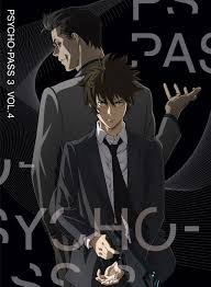 In this way, it is also possible to measure a person's criminal tendency factor. Old Anime Cyberpunk Psycho Pass Season 3 Vol 4 Bd Dvd Cover May 20