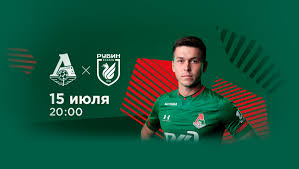 А «рубин», собрав вполне боеспособный состав, вместо борьбы за. Lokomotiv Rubin Prognoz Na Match 15 Iyulya Besplatno