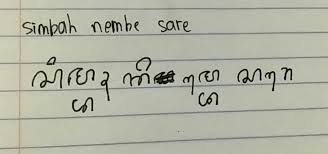 Soal aksara jawa kelas 6 semester 1. Buatlah 25 Soal Bahasa Jawa Kelas 6 Semester 1 Beserta Jawabanya Dengan Benar Brainly Co Id