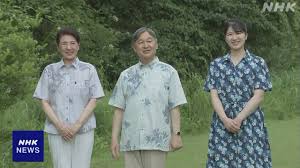 NHK - News update
