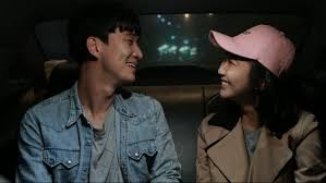 Drama, romance what it's about: To Her 2017 Korean Movie English Subtitles Off 56