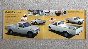 旧車カタログ 109 ハイライン : Ｅ４６に魅せられて