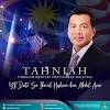 Senarai dan nama menteri kabinet malaysia 2018 pakatan harapan. Https Encrypted Tbn0 Gstatic Com Images Q Tbn And9gcswt8qqj9kc Ixbfe5kuxtcezxltjkjrvbyn 8cwpy Usqp Cau