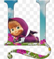 Dynabook is not responsible for the content or policies of linked third party websites so please read those policies closely, including privacy and security policies. Masha And The Bear Images Masha And The Bear Transparent Png Free Download