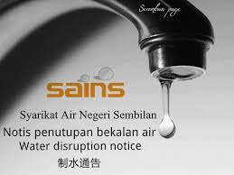A corporation founded on march 15, 2007 and was responsible for taking over the role and functions of water management in negeri sembilan from the negeri sembilan water works department (malay: Seremban Page Kepada Pelanggan Pelanggan Sains Yang Facebook