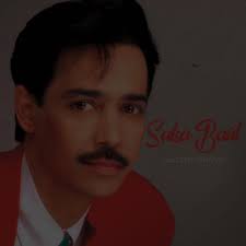 Deseo Ardiente Película Connor Protagonista