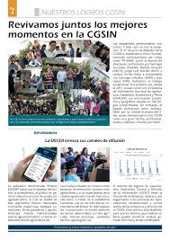 SOMOS CGSIN Edición #16 Junio 2017