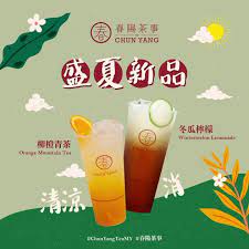 We did not find results for: Chun Yang Tea æ˜¥é™½èŒ¶äº‹ Klsgr Startseite Facebook