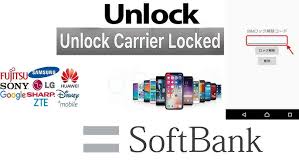 Unlock softbank phones service japan fast & permanent unlocking method. Anpsedic Org