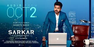 Pin Di Sarkar Full Hd Movie Hindi 2018