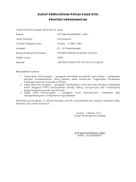 Ada banyak sekali ragam contoh surat pernyataan yang bisa anda jadikan referensi di sini. Contoh Surat Pernyataan Kesanggupan Mentaati Peraturan Berbagi Contoh Surat