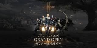 Mmorpg의 살아 있는 신화, 리니지가 온라인 게임의 역사를 만들어갑니다. ë¦¬ë‹ˆì§€2m ì¶œì‹œ ì²«ë‚ ë¶€í„° í„°ì¡Œë‹¤ í•œê²½ë‹·ì»´