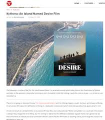 Rooms available at paradise island resort and spa. Kytherian Identity Pappas Post Review An Island Named Desire