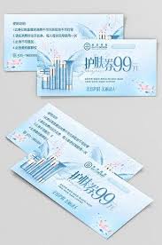 Pin On Skin Care Poster Design Makeup Cosmetic