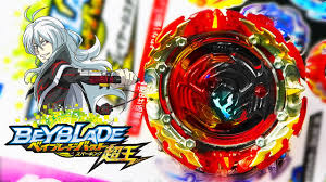 Omg Phi Returns With A New Powerful Phoenix Prototype Bey | Beyblade Burst  Battle - Youtube