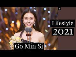 The subversion (2018) cheese in the trap (2018). Go Min Si Sweet Home Lifestyle Biography Boyfriend Net Worth Height And More Aj Shapar Youtube