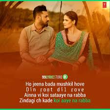 Pin On Punjabi Song Lyrics 99lyricstore
