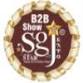 SGJ Expo B2B Jewellery Exhibition 2025 event image