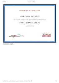 The sports industry is one of the most exciting industries in the world to work in. Harvard Business Publishing Project Management