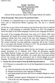 Pin By Ms Nusaiba On Academic Education Bd In 2020 This Or That Questions How To Memorize Things English Paper