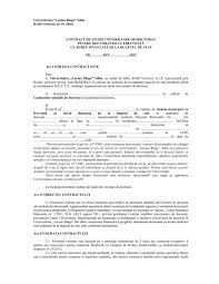 Pentru facturare si gestiune recomandam smart bill. Contract De Studii Universitare De Doctorat Pentru Doctoranzii Cu