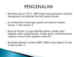 Kertas 3 sejarah spm 2019. Spm 2019 Sejarah Kertas 3