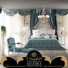 سرير من النمط الكلاسيكي يتألق بزرقة البحيرات لتصاميم تنبض بالحياة 00971528111106 Cozy Furniture Trading Interior Furniture Classic Bedroom Stylish Bedroom