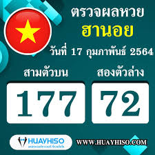 We did not find results for: à¸œà¸¥à¸«à¸§à¸¢à¸®à¸²à¸™à¸­à¸¢ 17 2 64 à¹€à¸Š à¸„à¸œà¸¥à¸«à¸§à¸¢ à¸œà¸¥à¸£à¸²à¸‡à¸§ à¸¥à¸«à¸§à¸¢à¸®à¸²à¸™à¸­à¸¢ à¸£à¸§à¸¡à¸«à¸§à¸¢à¸®à¸²à¸™à¸­à¸¢ à¸— à¸™ à¸«à¸§à¸¢à¹„à¸®à¹‚à¸‹ à¹ƒà¸™à¸› 2021 13 à¸¡à¸à¸£à¸²à¸„à¸¡ 28 à¸¡à¸à¸£à¸²à¸„à¸¡ 9 à¸¡à¸à¸£à¸²à¸„à¸¡