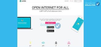 عندما نتصفح الانترنت تتردد كثيرا كلمة كسر البروكسي ونراها مرارا وتكرارا حتى اصبحت كلمة مألوفة لدينا. Ø£ÙØ¶Ù„ 13 ÙƒØ§Ø³Ø± Ø¨Ø±ÙˆÙƒØ³ÙŠ Ù„Ù„ÙƒÙ…Ø¨ÙŠØªØ± ÙˆØ§Ù„Ù…ÙˆØ¨Ø§ÙŠÙ„ Ù…Ø¬Ø§Ù†ÙŠ 2021 Ù…Ø¹Ù„ÙˆÙ…Ø©