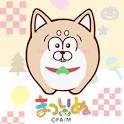 まついぬ