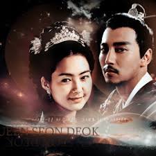 Stream fatima nasser 3 music