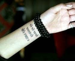 100 Ideas For A Wrist Tattoo Get A Unique Take On The Trend Interior Design Ideas Ofdesign