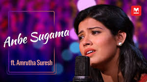 Anbe Sugama (Cover) ft. Amrutha Suresh