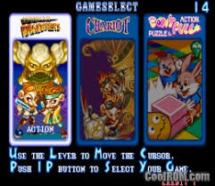 The app is 100% safe and free from any malicious content. Three Wonders Rom Download For Coolrom Com