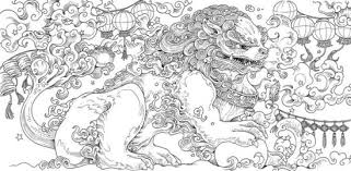 Download Mythomorphia An Extreme Coloring And Search Challenge By Kerby Rosanes Paperback Barnes Noble
